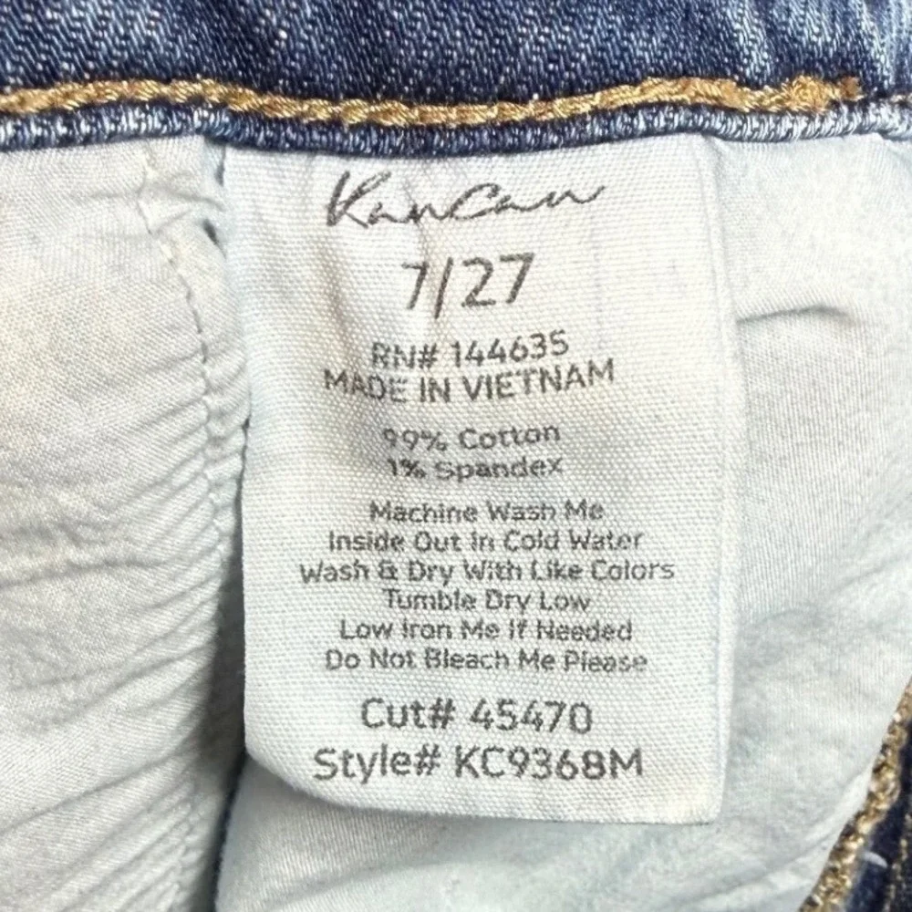 KanCan Women Light Wash Wide Leg Pleated High Rise Jeans KC9368M Size 7/27 Blue